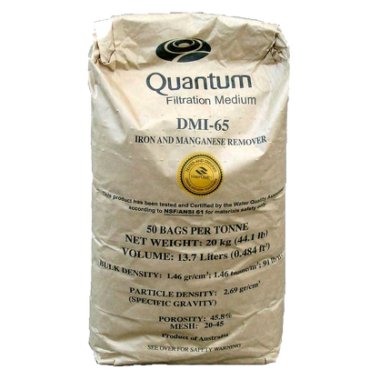 Каталитический материал Quantum DMI-65