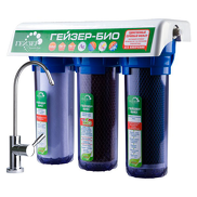 Трехступенчатый фильтр  Гейзер Био 322 (для сверхжесткой воды)