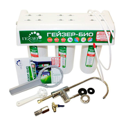 Трехступенчатый фильтр Гейзер Био 311 (для мягкой воды)