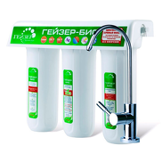 Трехступенчатый фильтр Гейзер Ультра Био 441 (для железистой воды)