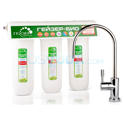 Фильтр питьевой Гейзер БИО 341 (для железистой воды)