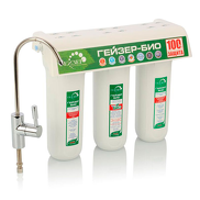 Трехступенчатый фильтр Гейзер-3 Био 341 (для железистой воды)