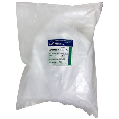 Реагент щавелевая кислота (1 кг)