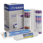 Комплект сменных элементов Гейзер N1