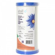 Угольный картридж Атолл ВВ EPM-10 (прессованный уголь)