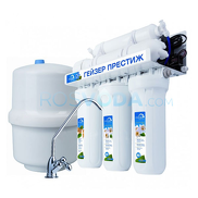Система обратного осмоса Гейзер Престиж П