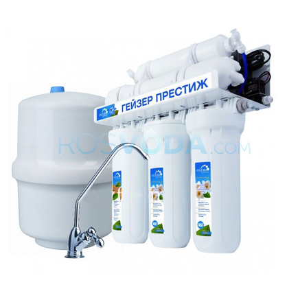 Система обратного осмоса Гейзер Престиж П