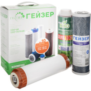 Комплект картриджей Гейзер №10