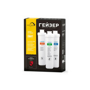 Комплект картриджей Гейзер для Смарт (универсальный)