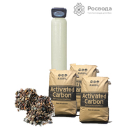 Комплект угольной очистки Росвода Runxin/Raifil (до 2,6 м3/ч , колонна 1885, клапан автоматического управления RUNXIN TM.F75A1)