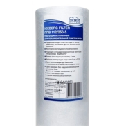 Картридж Iceberg Filter ППВ 112/250-5, 10&quot;Вig Вlue 5 мкм, хол./гор.