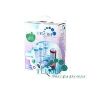 Комплект картриджей Гейзер №6