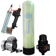 Система аэрации RV AIR PROFI 16