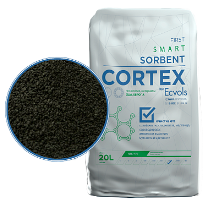 Фильтрующий материал Cortex Ultra (birm аналог) удаление железа и марганца, 1 литр