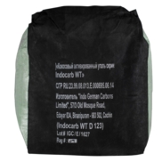 АУ Indo German 12*40 (I.N. 1100) для улучшения вкуса, цвета и запаха воды.