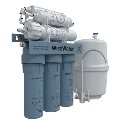 Система обратного осмоса WiseWater Osmos BioEnergy