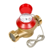 Счетчик воды Декаст ОСВУ 40 &quot;НЕПТУН&quot; ДГ1 (температура рабочей среды до 120 &deg;С, 10 л/имп.)