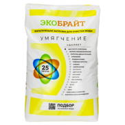 Экобрайт УМЯГЧЕНИЕ